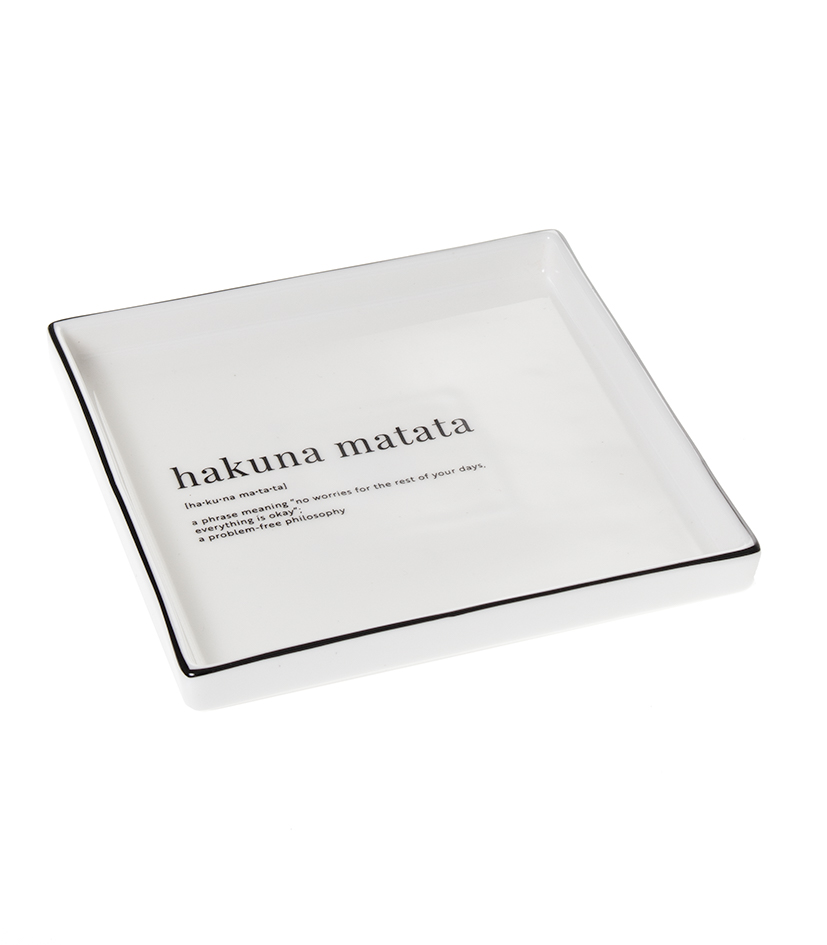 Alunen hakuna matata NOTE