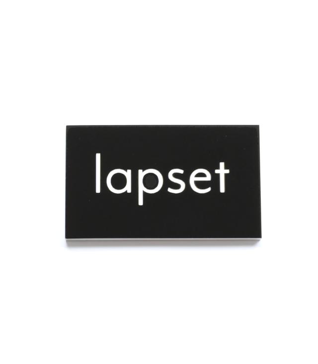 Kyltti 5x3cm lapset musta