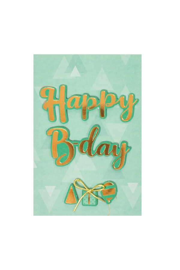 Kortti Happy Birthday vihreä - Kuva 1