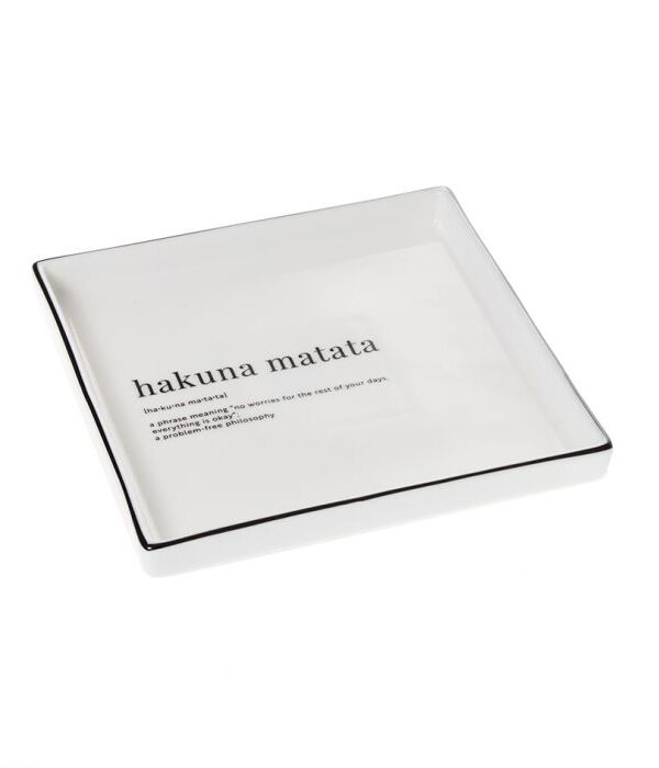 Alunen hakuna matata NOTE - Kuva 1