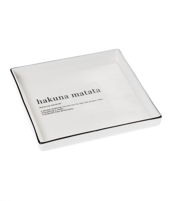 Alunen hakuna matata NOTE