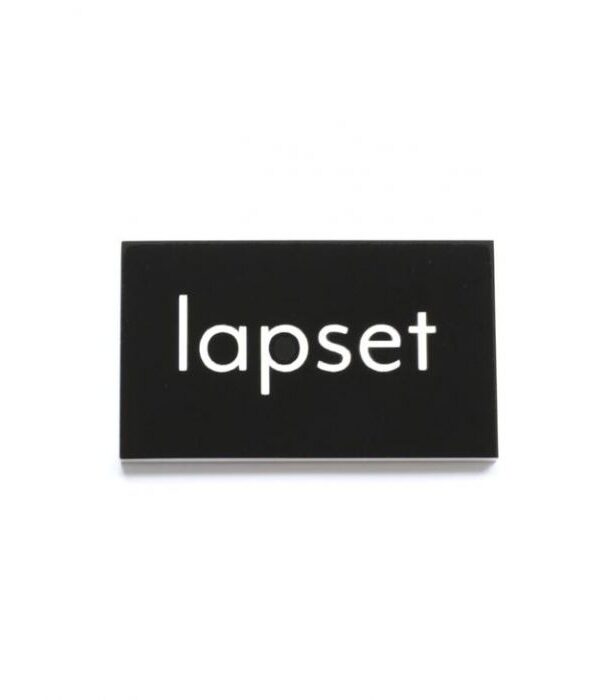 Kyltti 5x3cm lapset musta - Kuva 1
