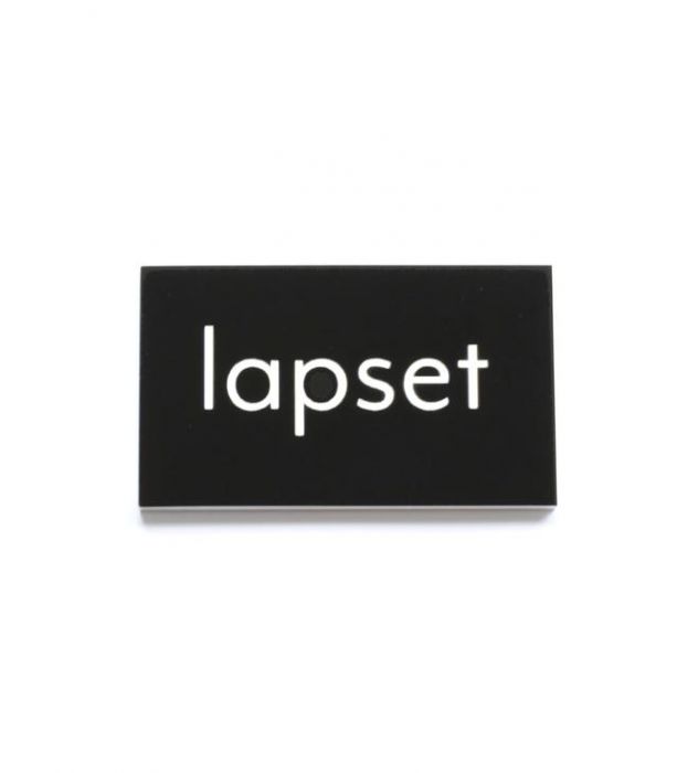 Kyltti 5x3cm lapset musta